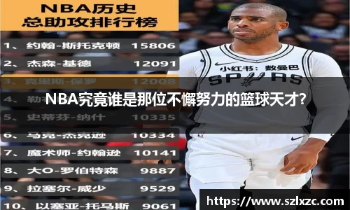乐鱼电竞app