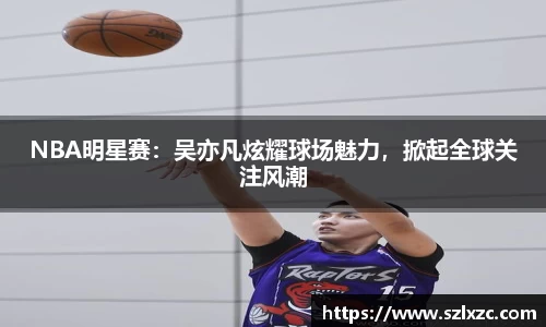 乐鱼电竞平台