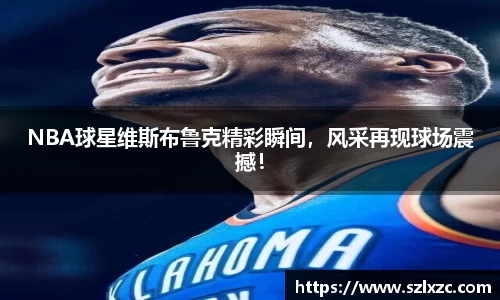 乐鱼电竞
