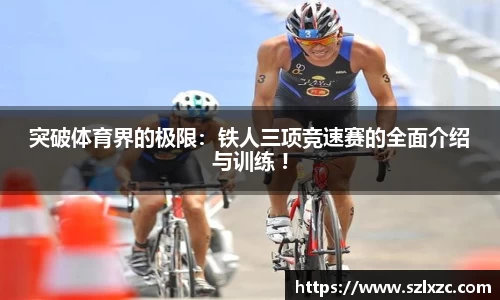 乐鱼电竞