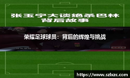乐鱼电竞app