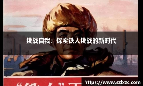 乐鱼电竞