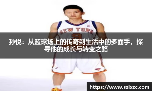 乐鱼电竞平台