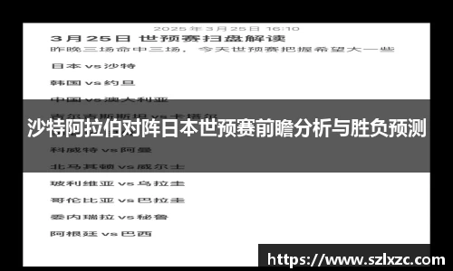 乐鱼电竞
