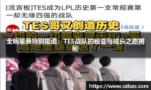 乐鱼电竞平台