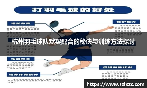 乐鱼电竞官网