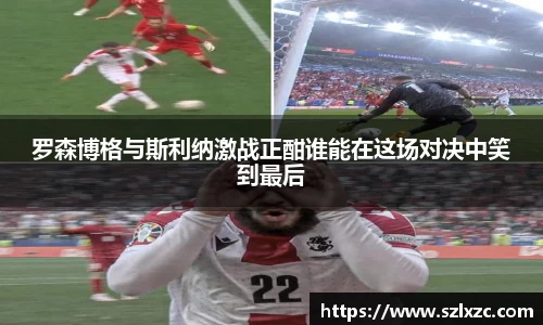 乐鱼电竞平台